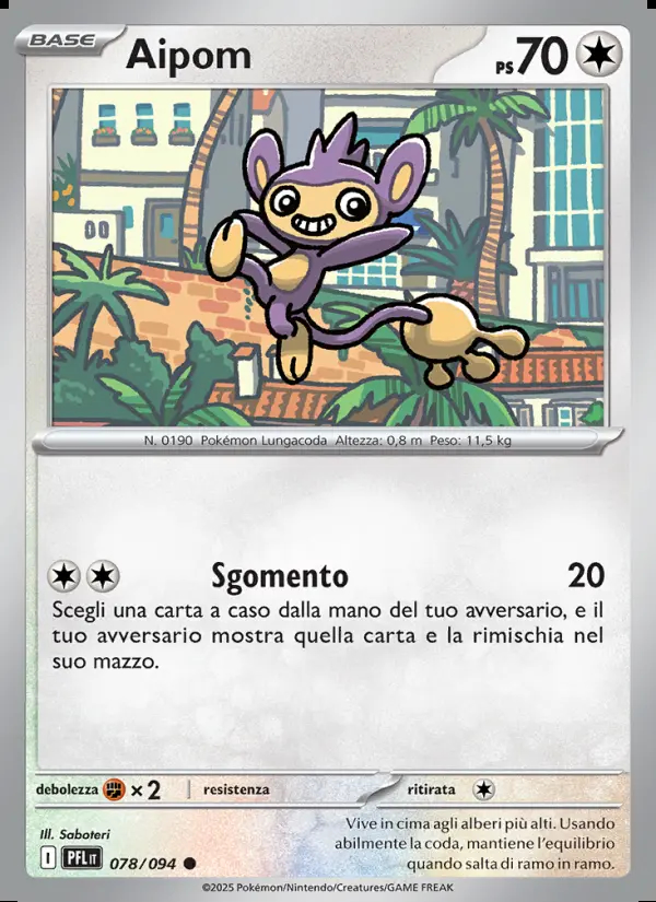 Image of the card Aipom