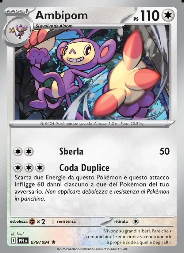 Image of the card Ambipom