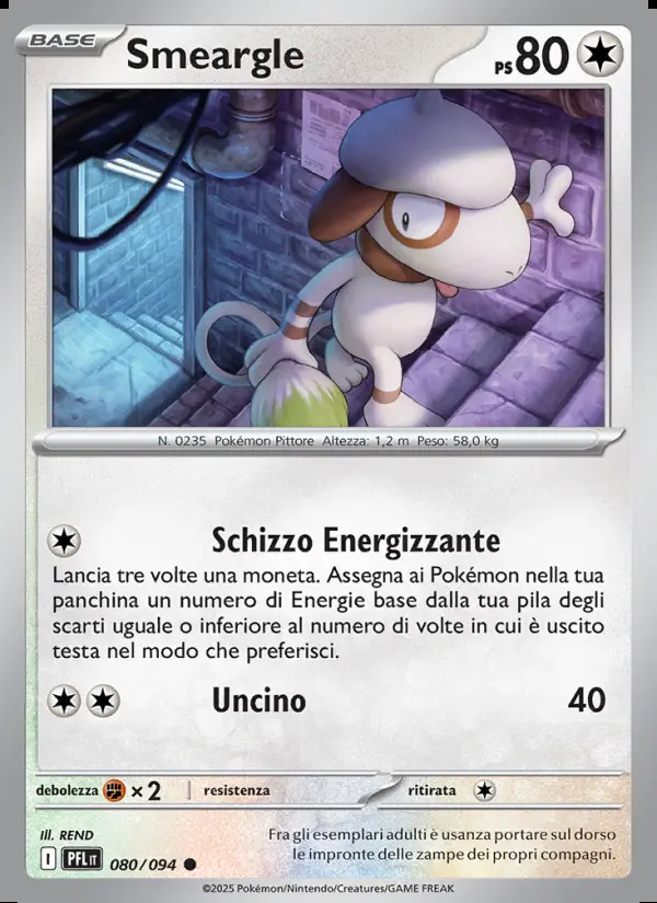 Image of the card Smeargle