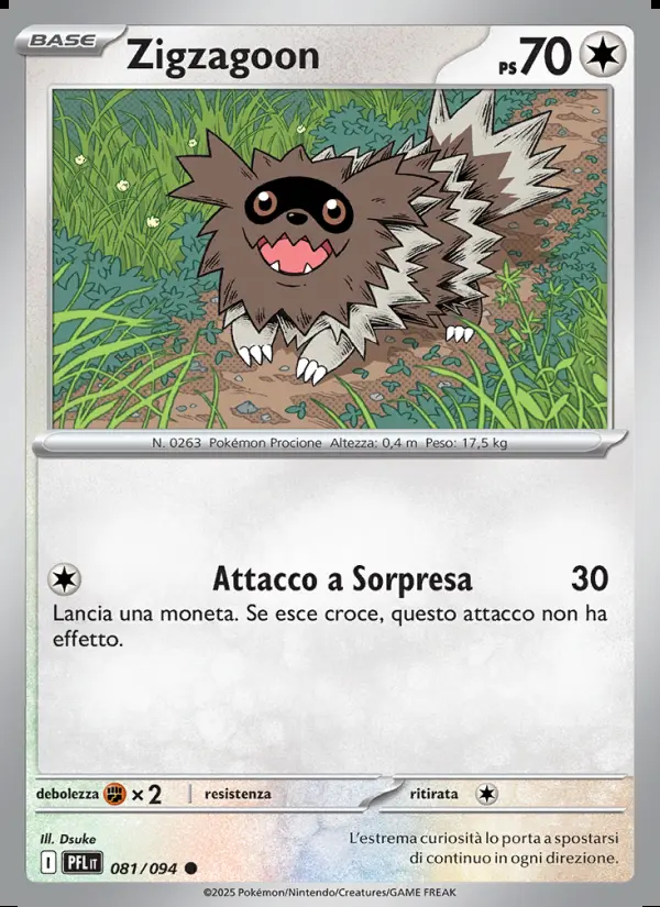 Image of the card Zigzagoon
