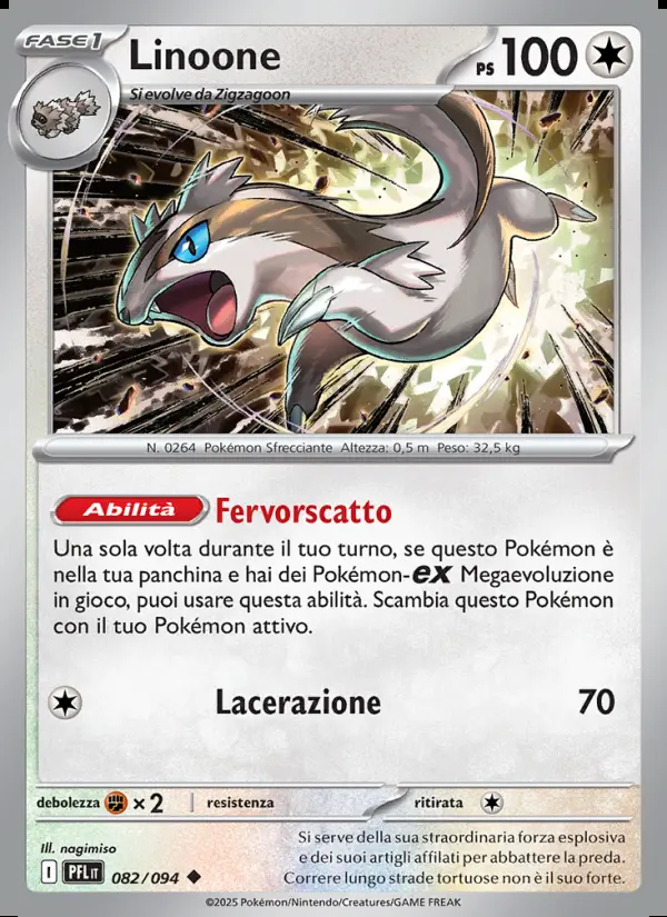 Image of the card Linoone