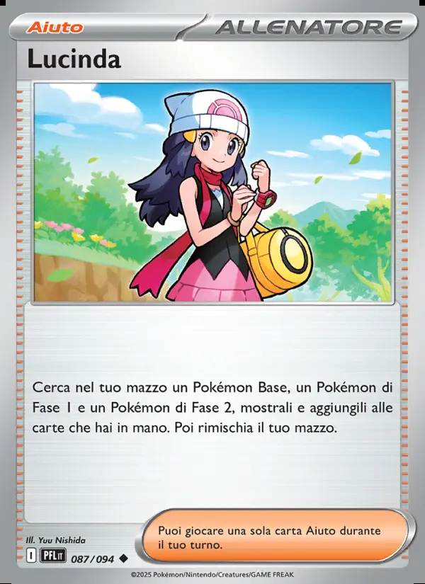 Image of the card Lucinda