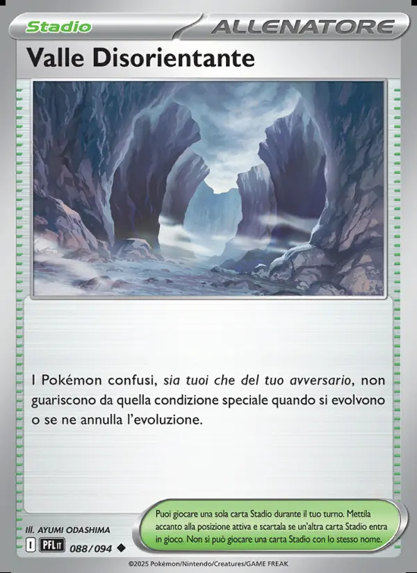 Image of the card Valle Disorientante