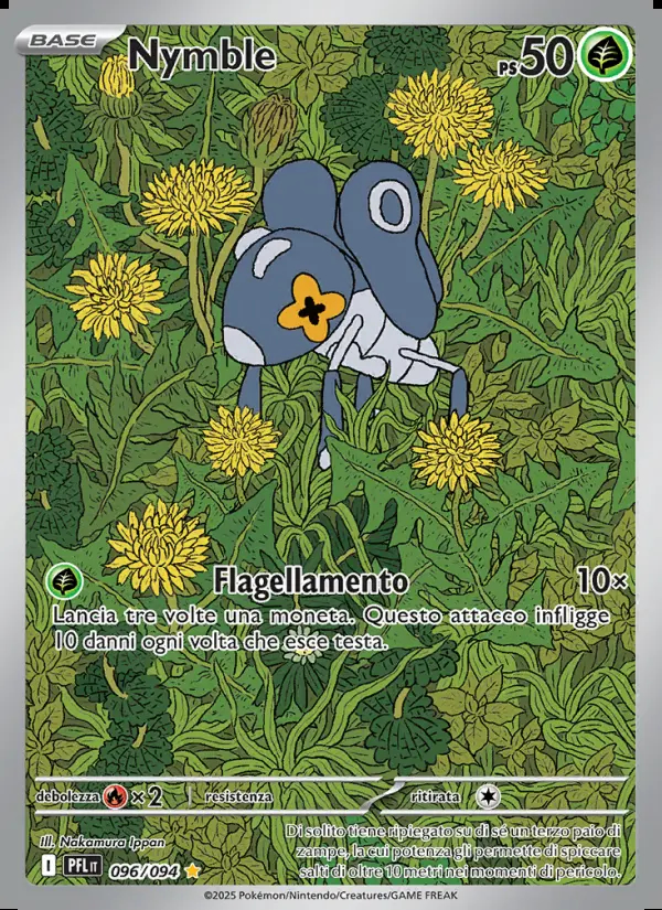 Image of the card Nymble