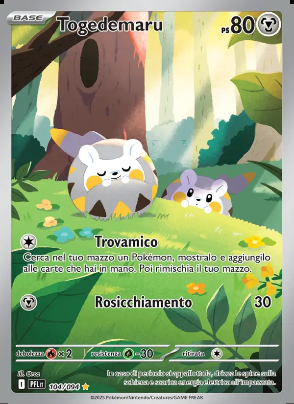 Image of the card Togedemaru