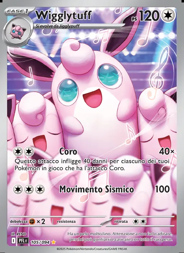 Image of the card Wigglytuff