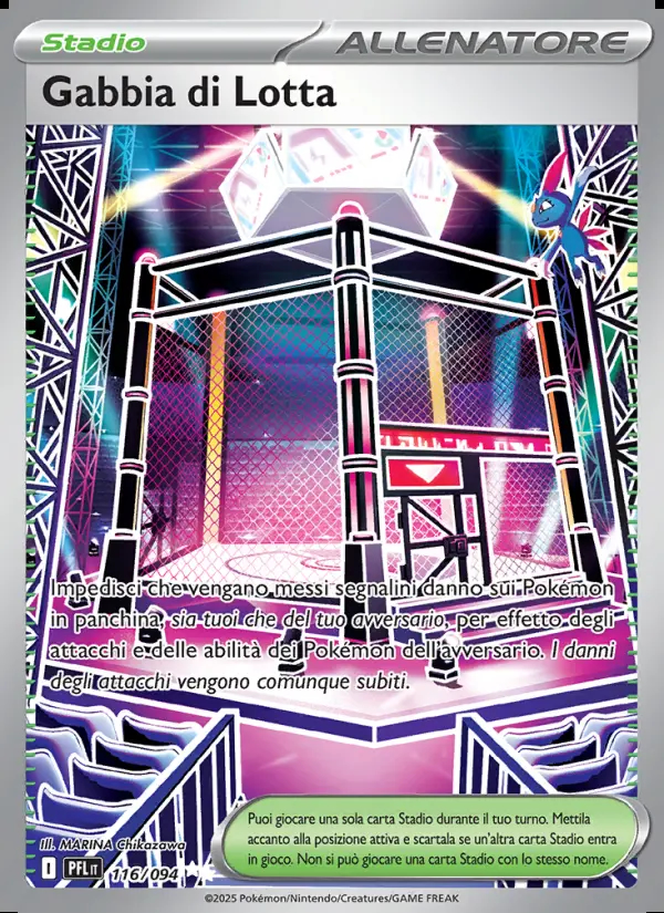 Image of the card Gabbia di Lotta