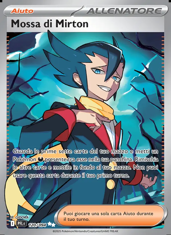 Image of the card Mossa di Mirton