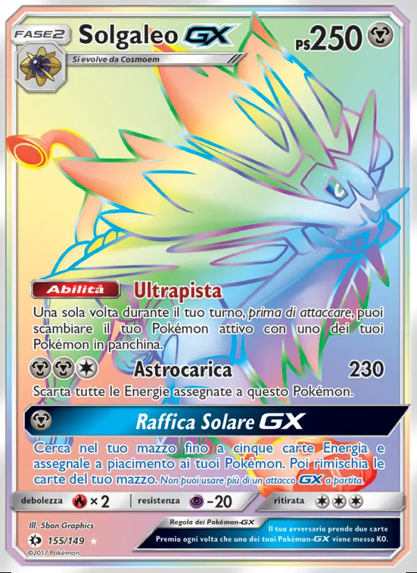 Image of the card Solgaleo GX
