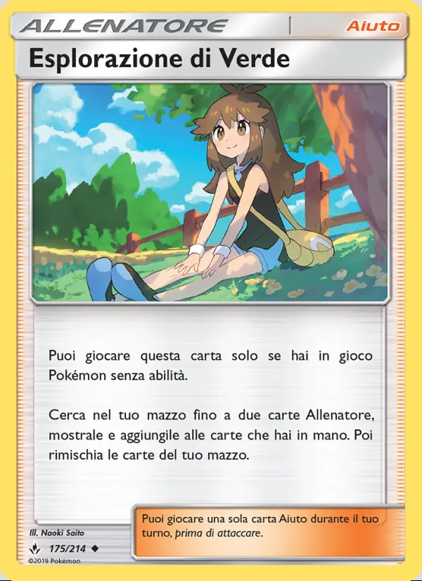 Image of the card Esplorazione di Verde
