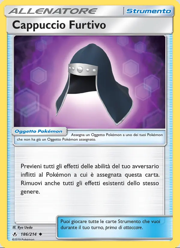 Image of the card Cappuccio Furtivo