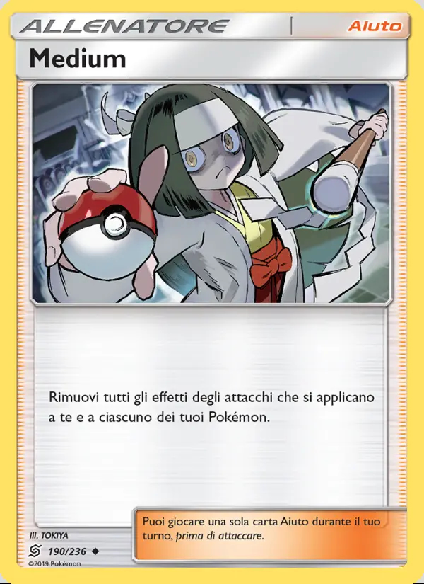 Image of the card Medium