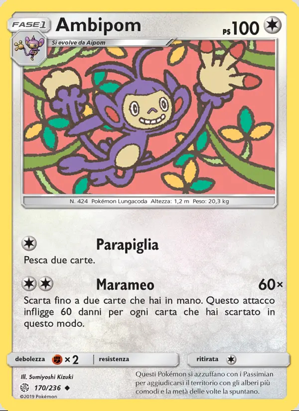 Image of the card Ambipom