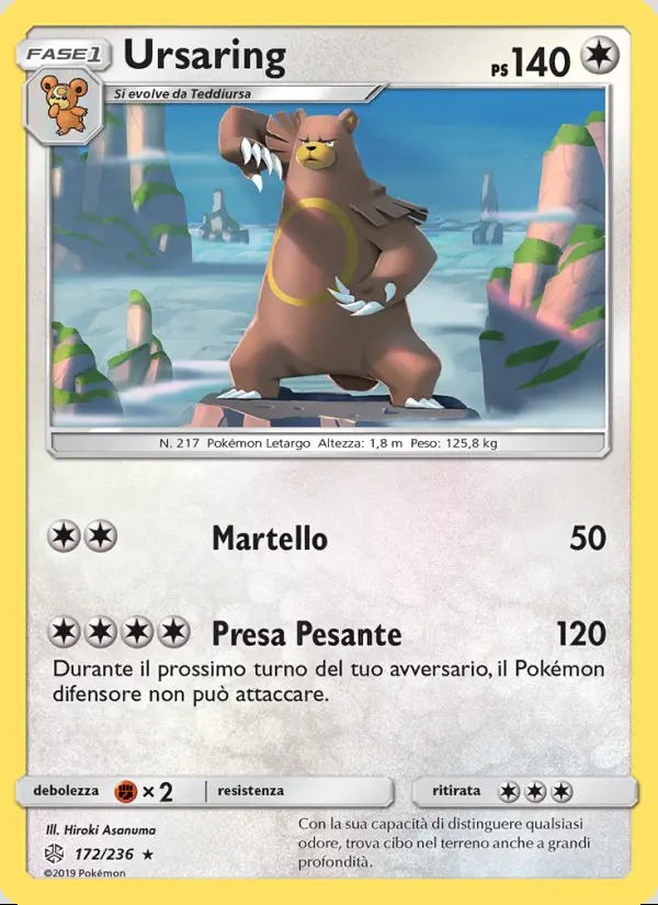 Image of the card Ursaring