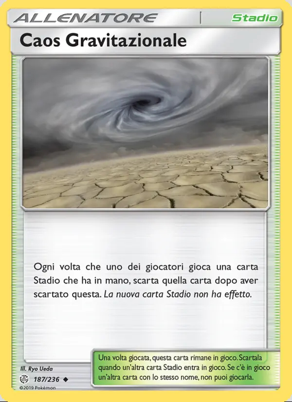 Image of the card Caos Gravitazionale