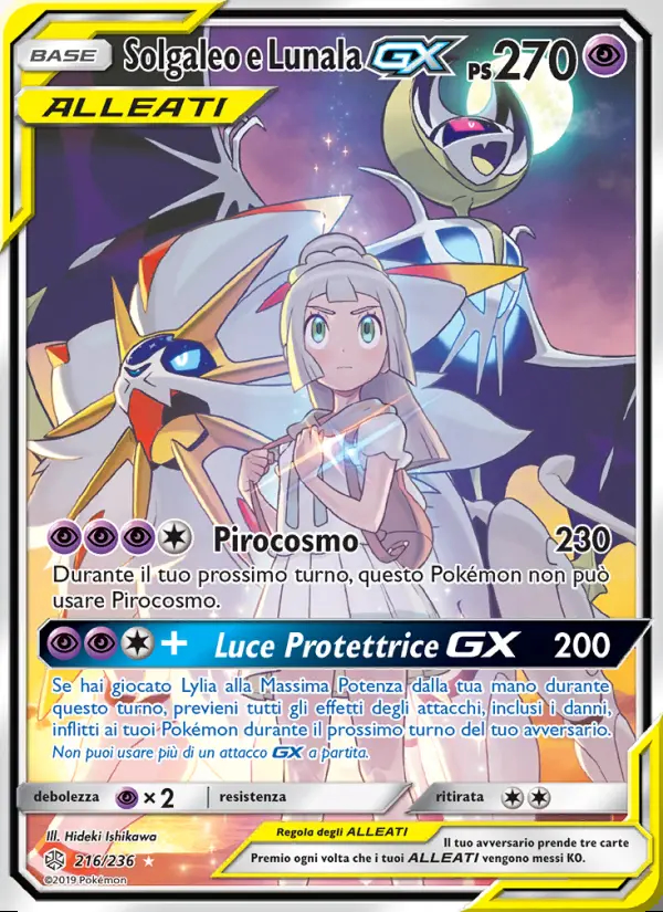 Image of the card Solgaleo e Lunala GX