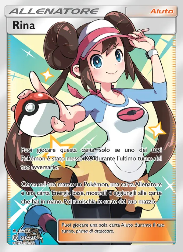 Image of the card Rina
