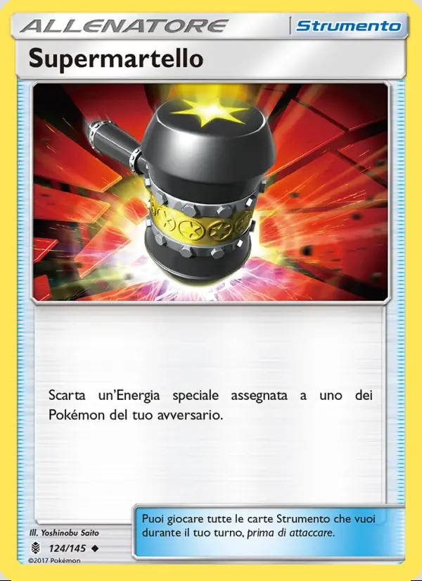 Image of the card Supermartello