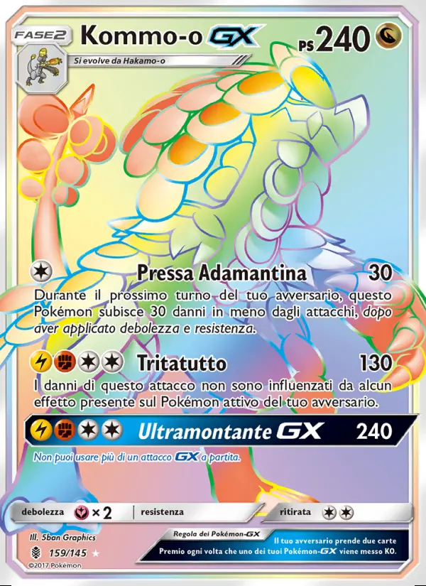 Image of the card Kommo-o GX