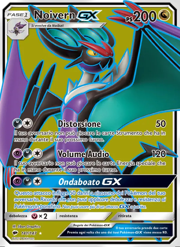 Image of the card Noivern GX