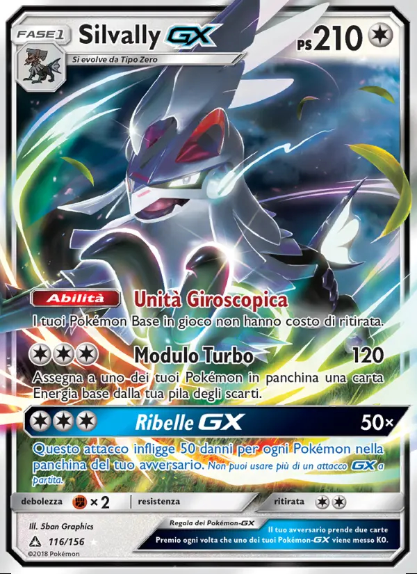 Image of the card Silvally GX