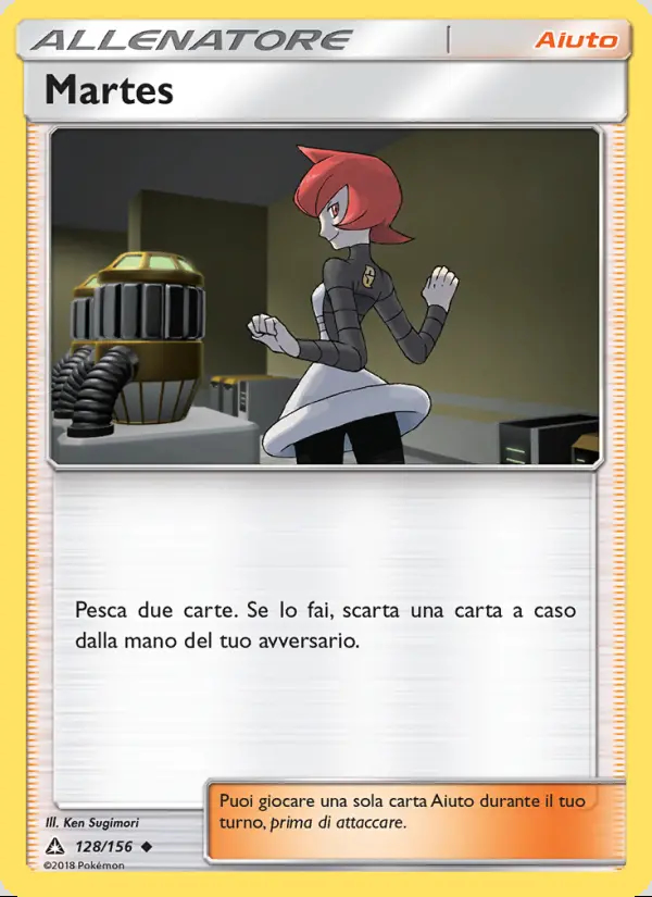 Image of the card Martes