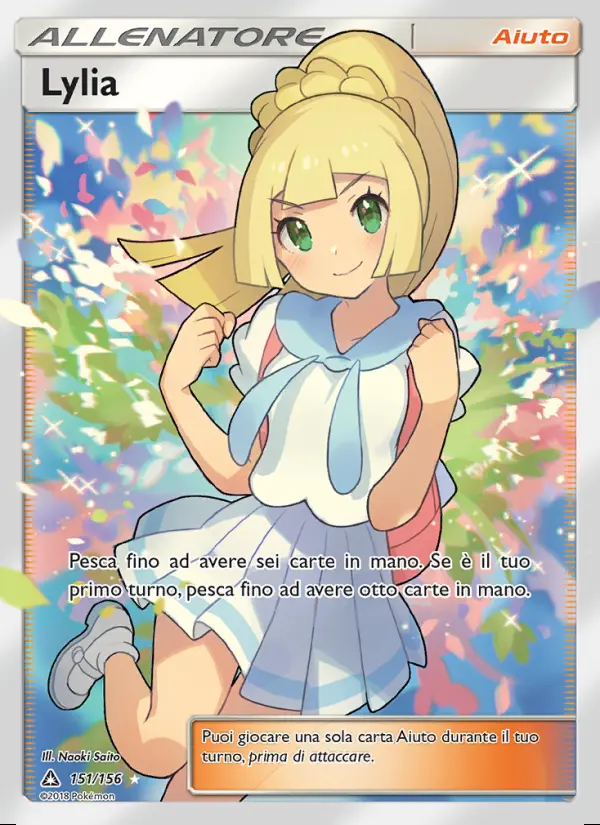 Image of the card Lylia