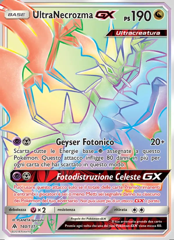 Image of the card UltraNecrozma GX