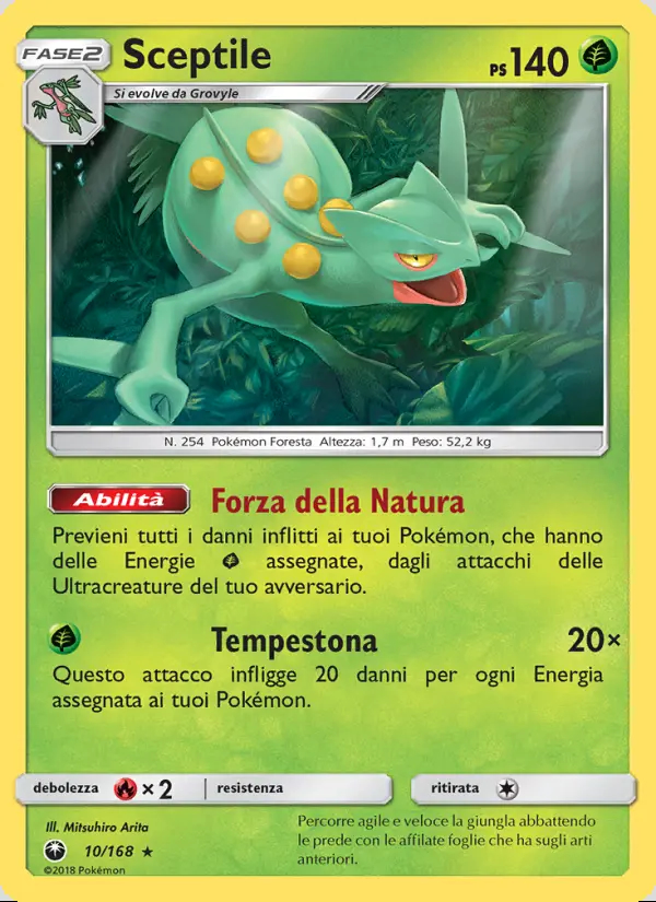 Image of the card Sceptile