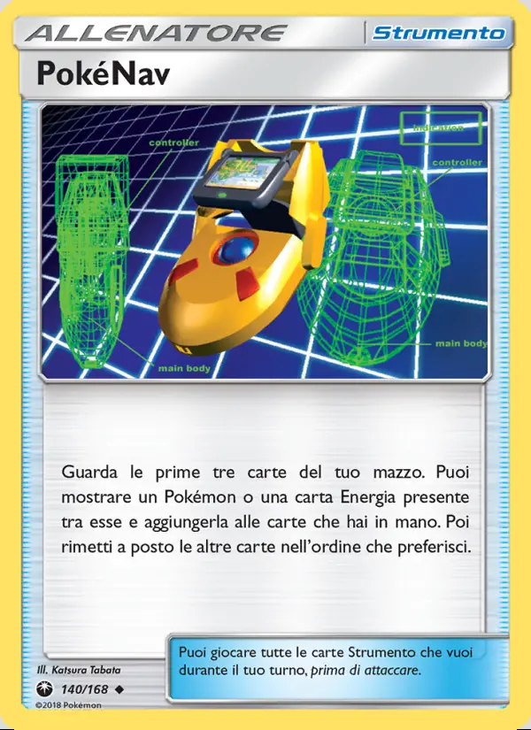 Image of the card PokéNav