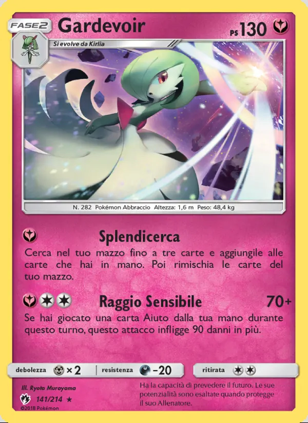 Image of the card Gardevoir