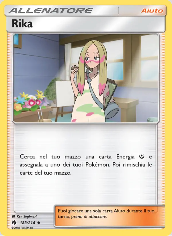 Image of the card Rika