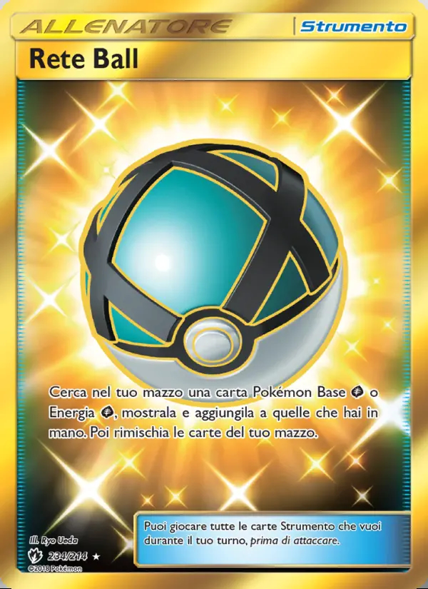Image of the card Rete Ball