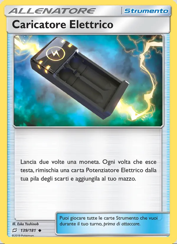 Image of the card Caricatore Elettrico