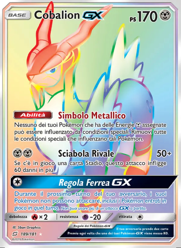 Image of the card Cobalion GX