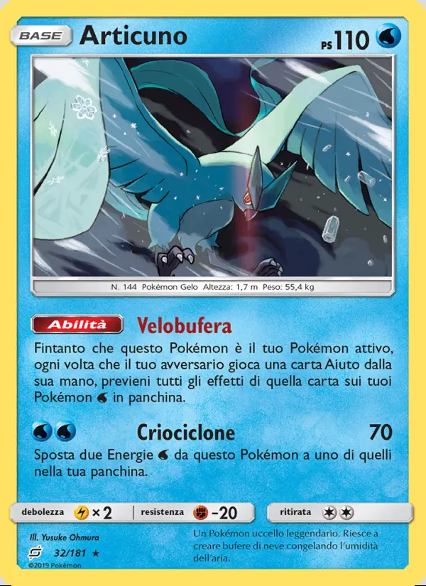 Image of the card Articuno