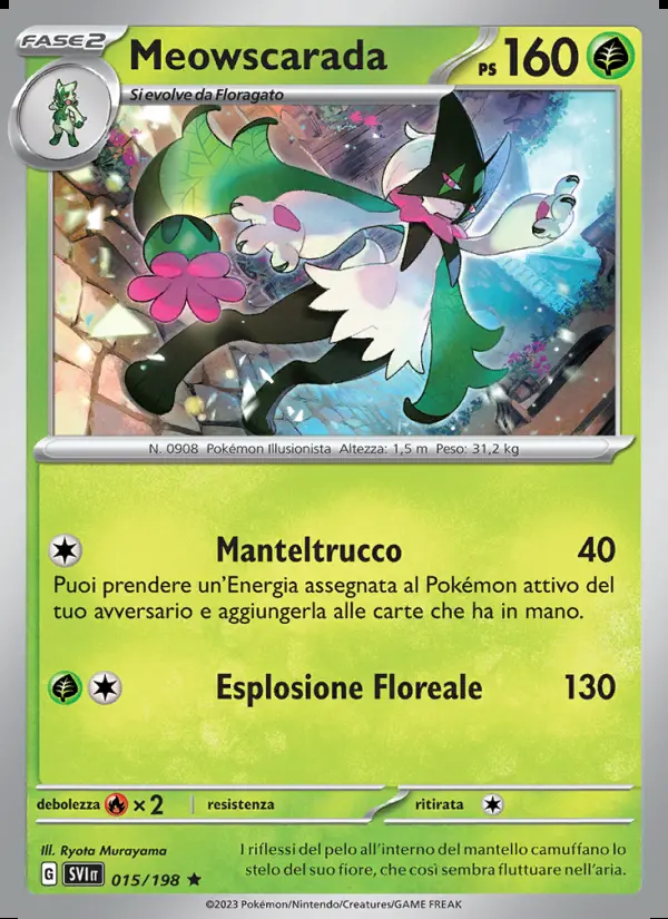 Image of the card Meowscarada