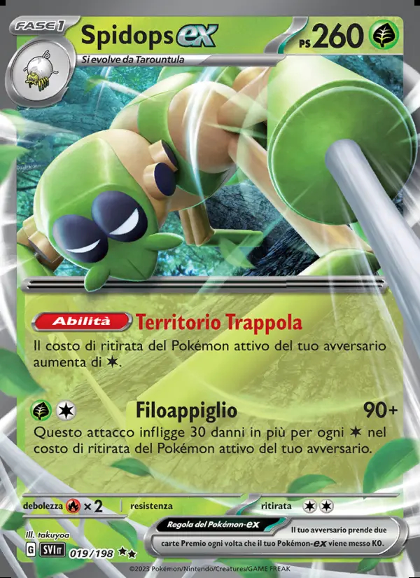 Image of the card Spidops-ex
