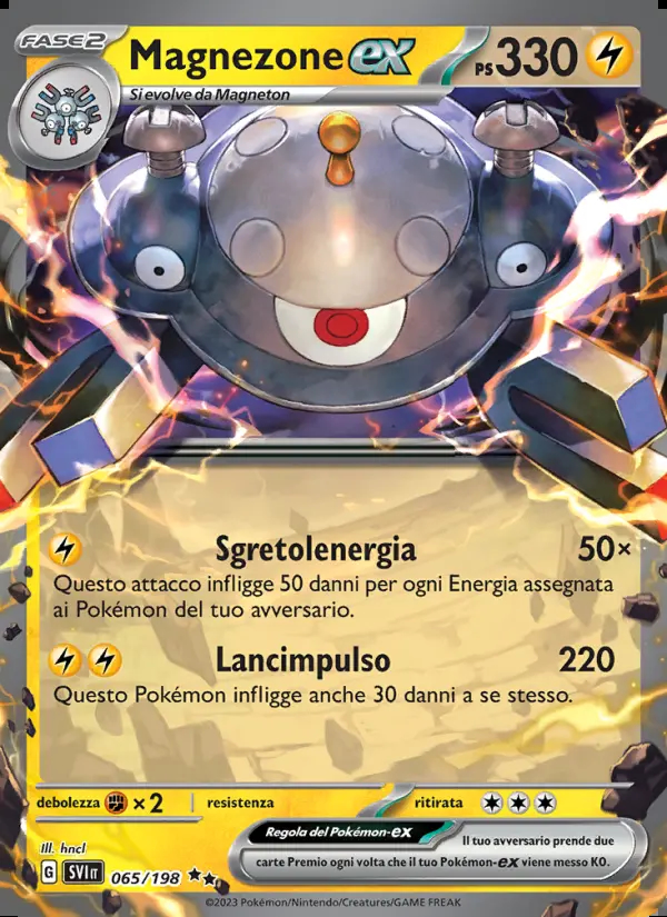 Image of the card Magnezone-ex