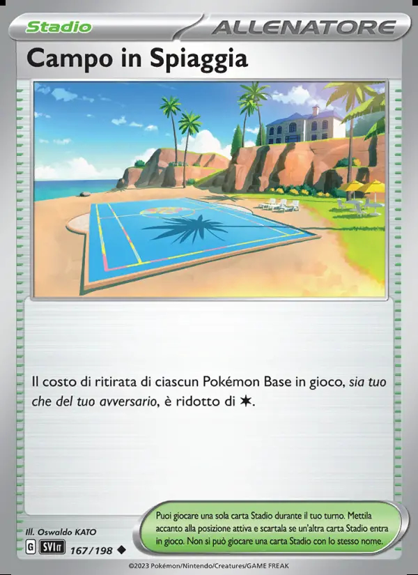 Image of the card Campo in Spiaggia