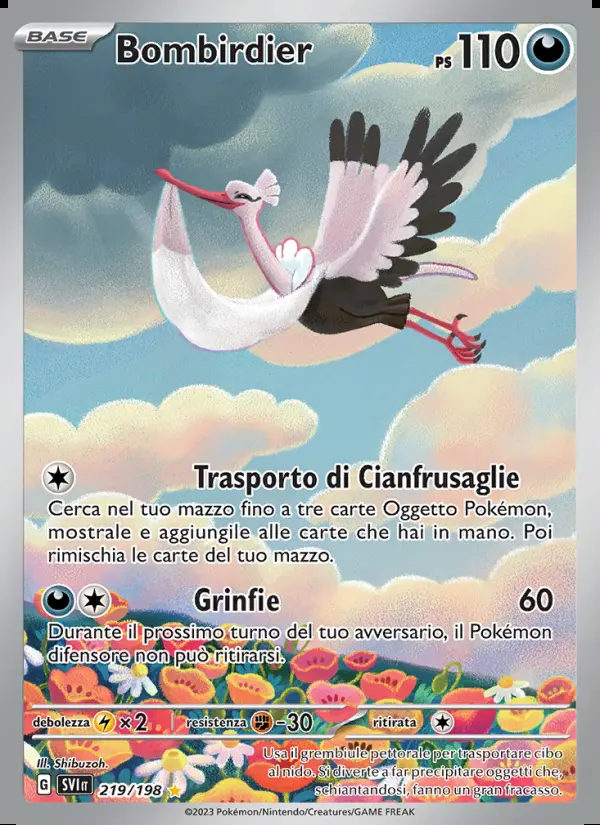 Image of the card Bombirdier
