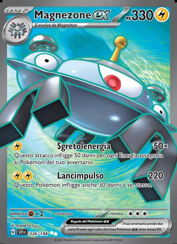 Image of the card Magnezone-ex