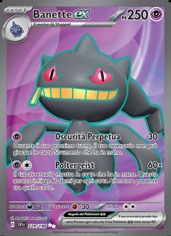 Image of the card Banette-ex