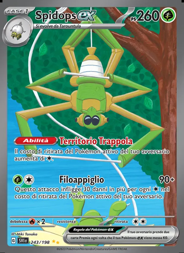 Image of the card Spidops-ex