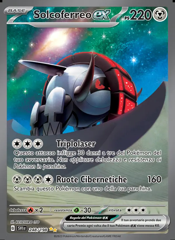 Image of the card Solcoferreo-ex