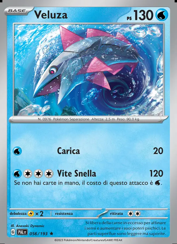 Image of the card Veluza