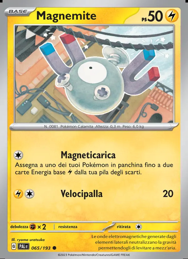 Image of the card Magnemite