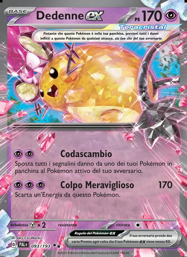 Image of the card Dedenne-ex