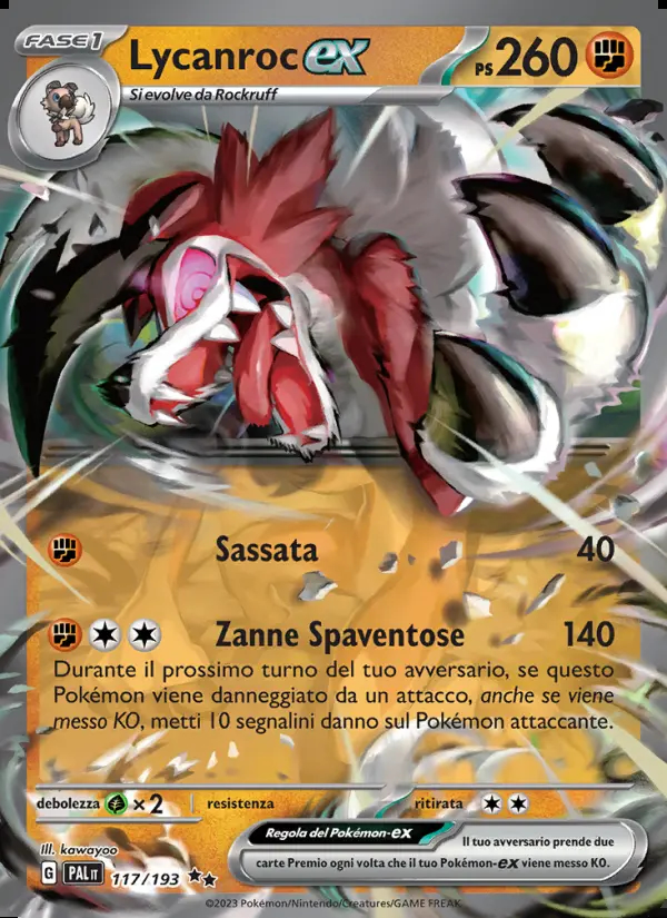 Image of the card Lycanroc-ex