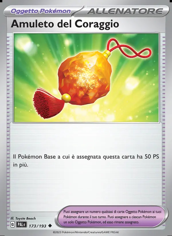 Image of the card Amuleto del Coraggio